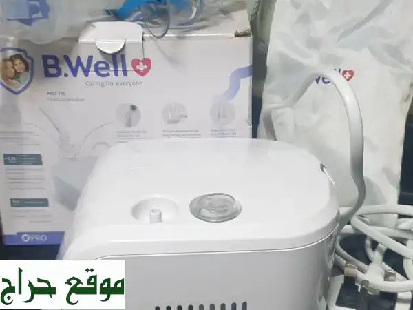 فرصة! جهاز رذاذ طبي للبيع بالشارقة - كالجديد...