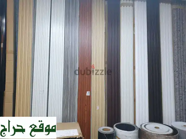 تألق وفخامة: تركيب وتصميم واجهات بديل الخشب والرخام لمسة عصرية لمنزلك!