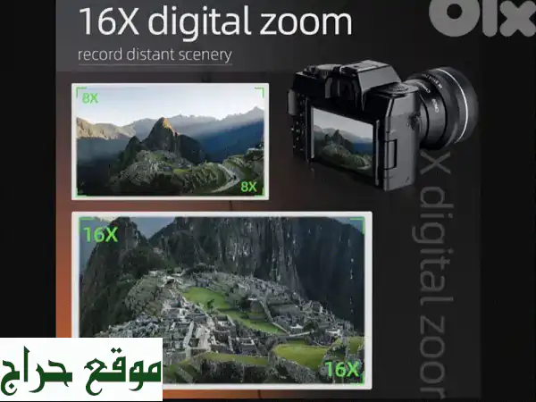 NBD S100: كاميرا رقمية 48MP و 4K | شاشة فليب - ارتقِ بتصويرك وفلوقاتك الآن!