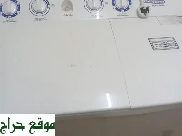 فرصة لا تفوت! غسالة سوبر جنرال (Super General) للبيع العاجل...