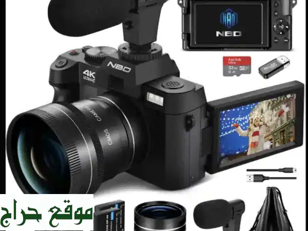 NBD S100: كاميرا رقمية 48MP و 4K | شاشة فليب - ارتقِ...