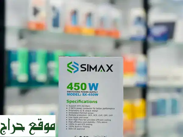 Simax 450W باور سبلاي | مزود طاقة موثوق لأجهزة AMD & Intel بسعر 7.5 ريال عماني - عُمان