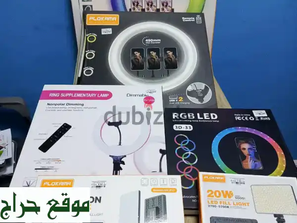 إضاءة رينج لايت احترافية جديدة للموبايل |...