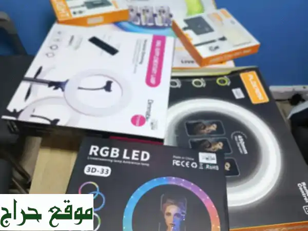 إضاءة رينج لايت احترافية جديدة للموبايل | صور وفيديوهات مبهرة تبدأ من 6.9 ر.ع!