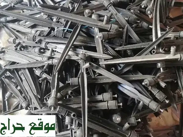 فرصة ذهبية! 375 قطارة نخيل إيطالية أصلية | بسعر 1.5...