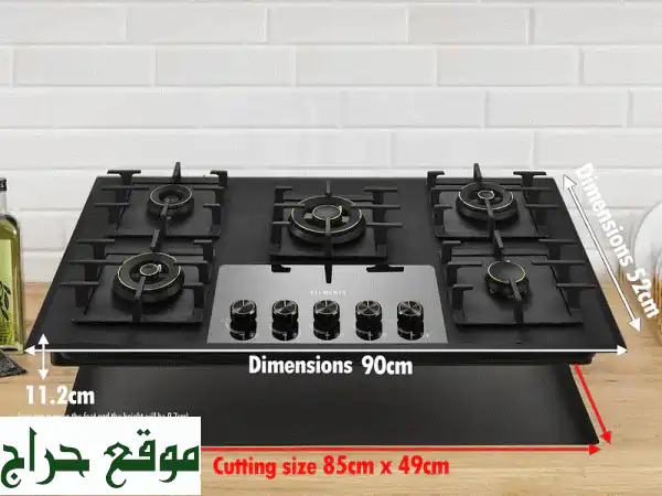 ارتقِ بمطبخك: موقد غاز بلت ان 5 شعلات فاخر بتقنية LED وأمان لا مثيل له