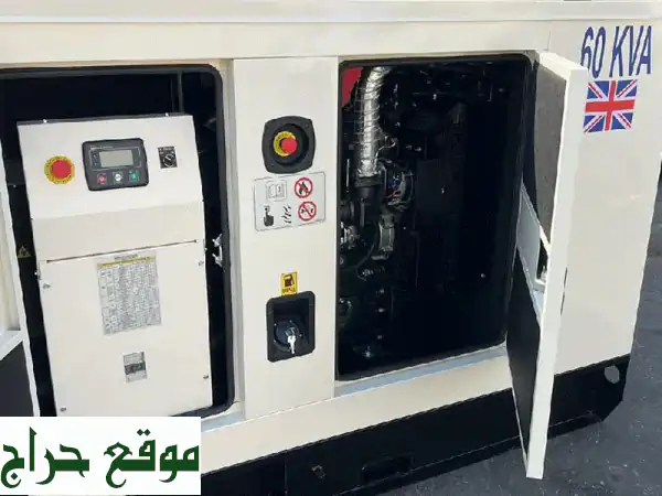 مولدات كهربائية جديدة: بيركنز، كمنز، كات، بدوين |...