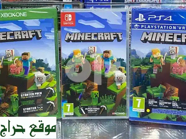 عرض لا يُصدق في لبنان! 🚀 ماينكرافت PS4, Xbox, Nintendo...