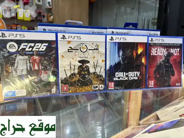 PlayStation 5 + cd games free