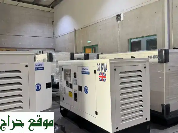 مولدات كهربائية جديدة: بيركنز، كمنز، كات، بدوين | تاور لايت EBG | ضمان سنة | طاقة زيرو توقف