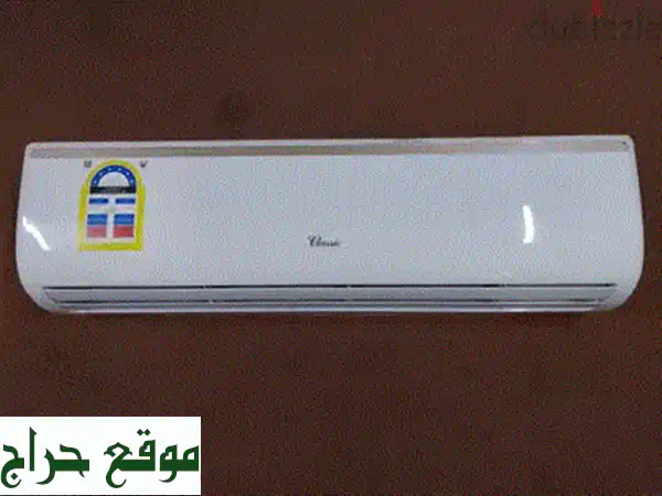 2.5 ton Split AC for sale