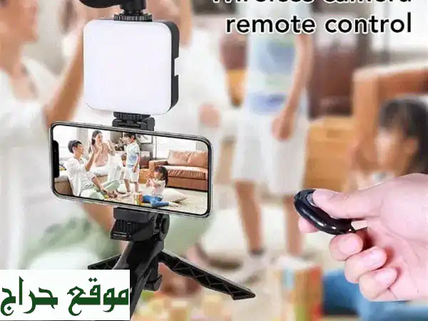 طقم الفلوق المثالي لصناع المحتوى: حوّل هاتفك لاستوديو احترافي يبهر جمهورك!