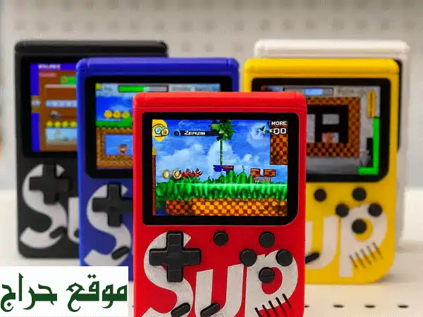 🎮 SUP 400 في 1: 400 لعبة ريترو كلاسيكية! استعد...