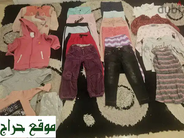 صفقة لا تُفوت! حزمة ملابس بنات فخمة (21 قطعة) -...