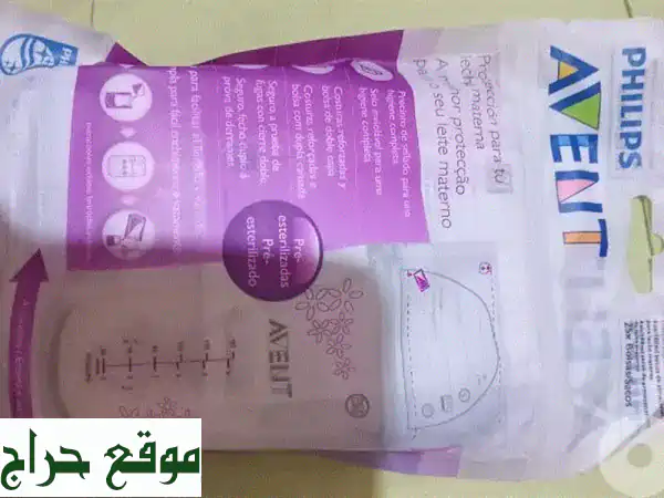 حافظي على كل قطرة! 🤱 أكياس تخزين حليب الأم Philips...
