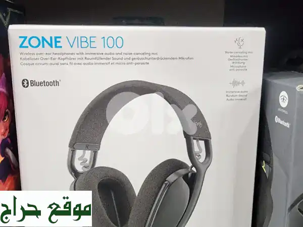 Logitech Zone Vibe 100: سماعة لاسلكية مريحة للعمل والصوت الغامر...