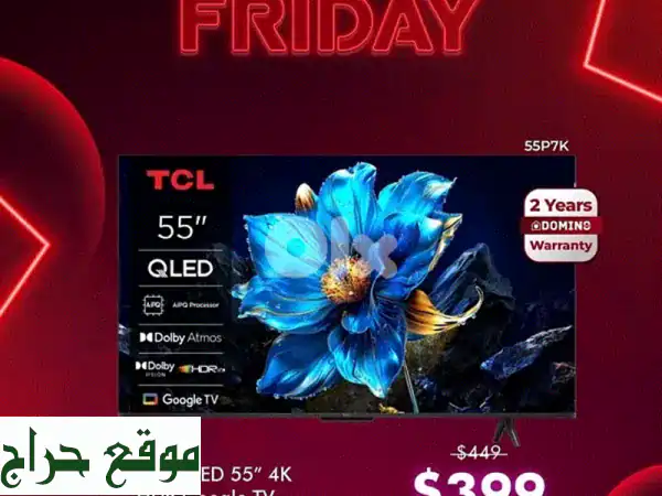 شاهد بوضوح مذهل! تلفزيون TCL 55 بوصة QLED 4K Google TV P7K |...