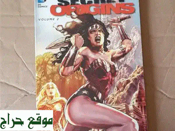 انغمس في ملحمة الأبطال! JLA: 