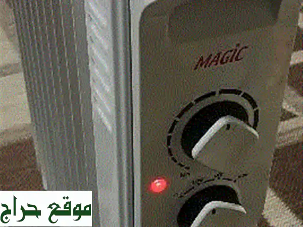 دفاية غاز AZA رأس مدور جديدة 💡 تدفئة خارجية مثالية للفناء والحديقة بضمان سنة!