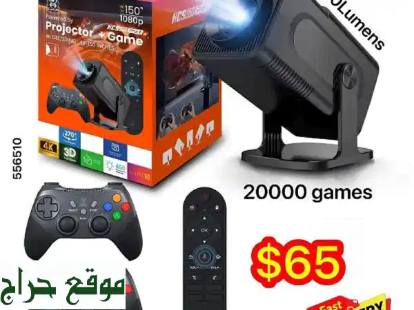 بروجكتر الألعاب 4K الأسطوري: 20,000 لعبة وشاشة عملاقة...