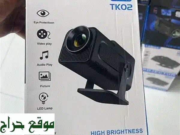 بروجكتر ألعاب وشاشة عرض: حول منزلك لسينما ومسرح ألعاب!