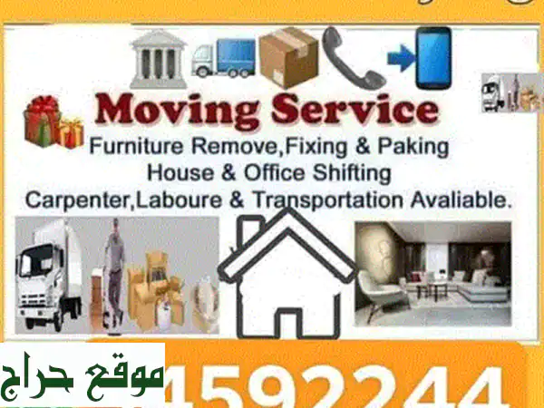 Movers & Packers House Shifting Oman Muscat To Dubai Saudia Relocated