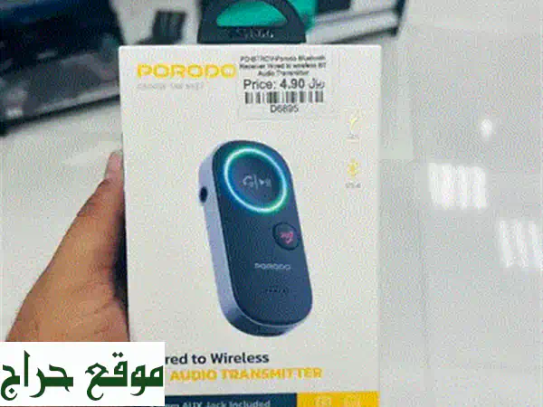 سماعة Porodo المحمولة الأصلية: استمتع بصوت 360° النقي | توصيل سريع لكل مدن عمان