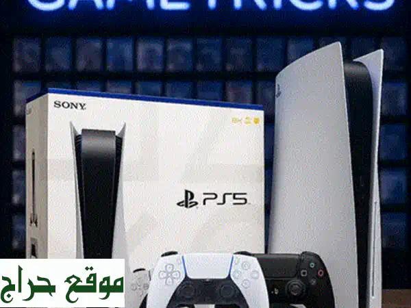بلايستيشن 5 سليم ديجيتال $445: عالم الألعاب الرقمي بين يديك! 🎮