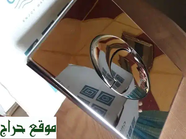 فرصة لا تُعوَّض: كبسات سيفون Grohe أصلية (قطعتين) -...