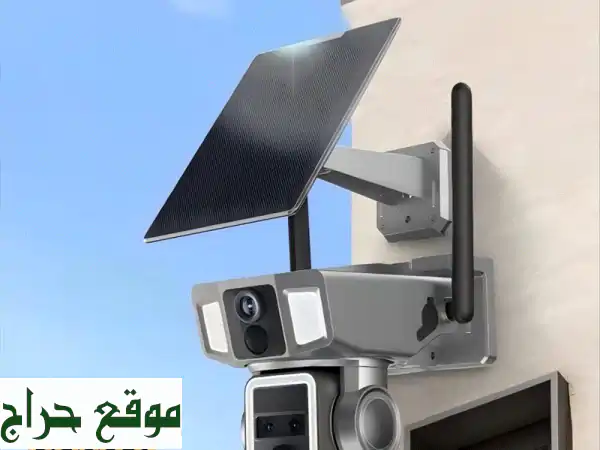عرض خاص ومحدود جدا متوفر الآن 17 كاميرا فقط من كاميرات المراقبة الشمسية الذكية بسعر 450 درهم فقط ...