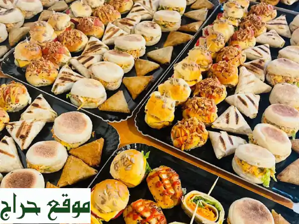 أشهى المأكولات المخصصة لمناسباتكم في جدة! تصميم...