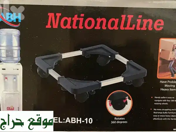 وداعاً للفوضى! ستاند متعدد الاستعمالات بدواليب | منظم براد ماء، جرة غاز، حوض زرع وأكثر