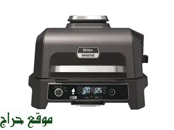 شواية ومدخنة نينجا وودفاير برو XL الكهربائية (OG850...