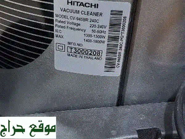 فرصة لا تعوض: مكنسة هيتاشي كهربائية (استخدام...