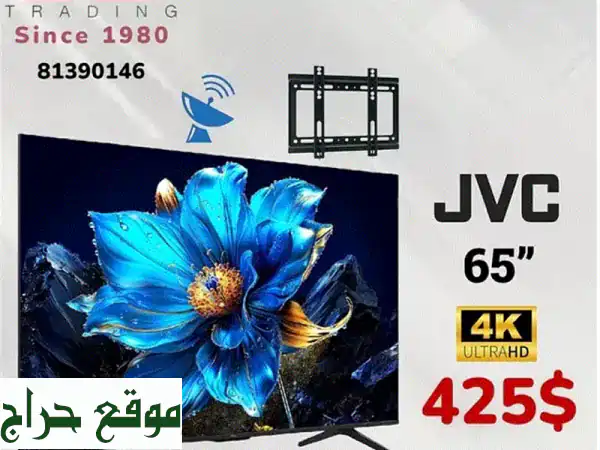 تلفزيون JVC Google TV الأصلي 65 بوصة 4K UltraHD: انسَ مشاكل...