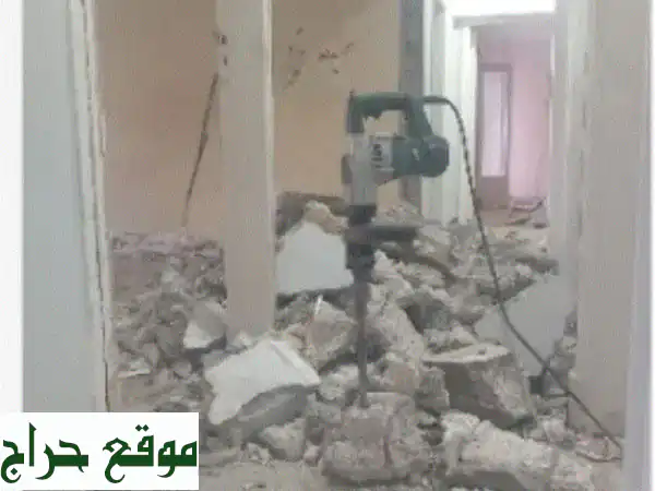 مقاولك الشامل: هدم، تكسير، ترميم، أسفلت - حلول احترافية لمشاريعك!