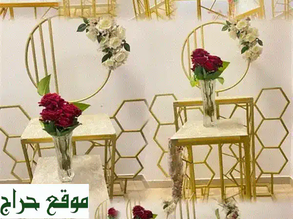 ستاندات أفراح للبيع: فخامة وتميز لتجهيز حفلات زفافك!