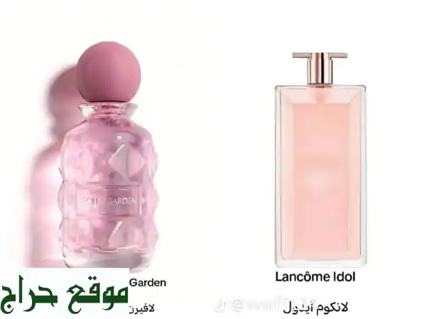 فرصتك لتبدأ مشروع العطور: تركيب أفخم الأنواع...