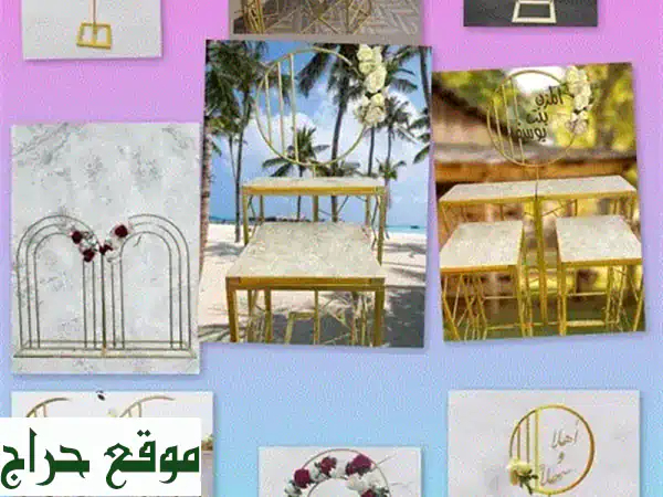 ستاندات أفراح للبيع: فخامة وتميز لتجهيز حفلات زفافك!