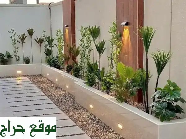 تنسيق حدائق الرياض الاحترافي | شلالات، مظلات، زرع طبيعي وصناعي وملاعب