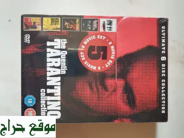 فرصة لا تعوض! كولكشن أفضل أفلام كوينتن تارانتينو...