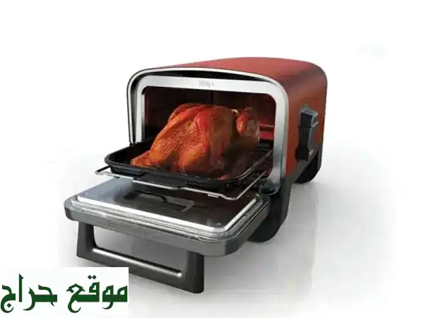 فرن بيتزا نينجا وودفاير الكهربائي 8 في 1: اتقن فن الطهي الخارجي | شواء، تحميص، خبز والمزيد!