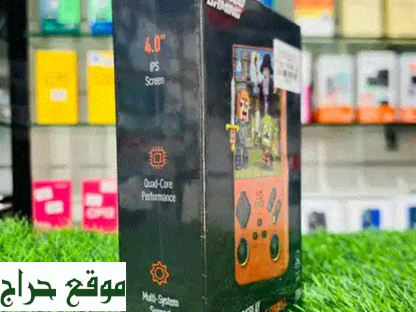 Porodo PDXV40: استرجع متعة الطفولة مع جهاز ألعاب ريترو محمول بشاشة 4 إنش! | متوفر الآن في عُمان