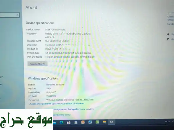 لا تفوت! لابتوب لينوفو ليجن Y520 للبيع - أداء...