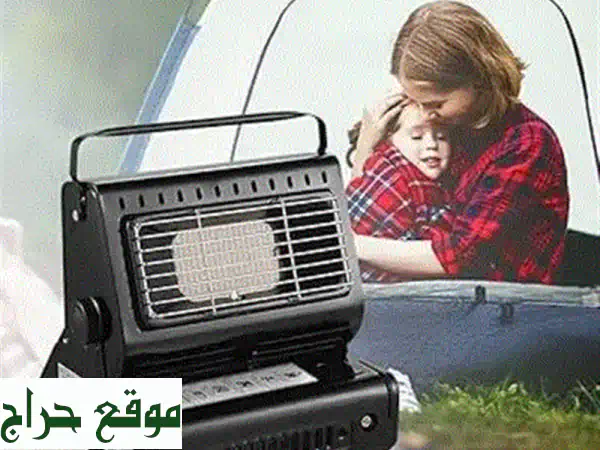 وداعاً لبرد الشتاء! دفاية كوارتز Eco 3 أنابيب - تدفئة منزلية آمنة وفعالة 1200W بضمان سنة