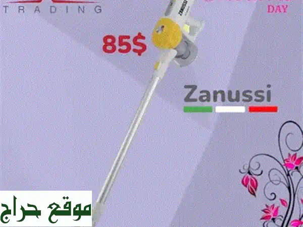 مكنسة شارب SHARP 2400W الجديدة: قوة تنظيف مذهلة وهدوء تام لمنزل صحي ومريح!