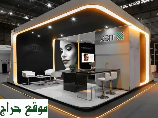 شريكك الأمثل لفعاليات لا تُنسى: تصميم أجنحة،...