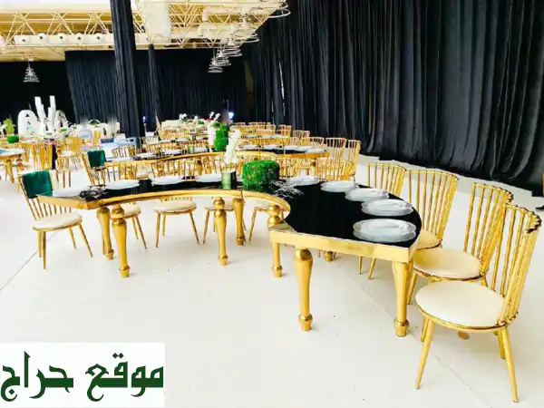 تأجير طاولات وكراسي للحفلات في الامارات  أسعار مميزة