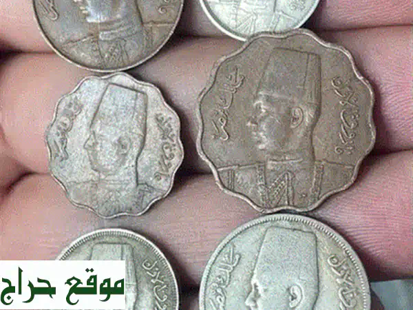 اقتنِ قطعة من التاريخ: مجموعة 12 سنت لينكولن الحرب العالمية الثانية (1941-1944) - صكات مدن PDS النادرة!