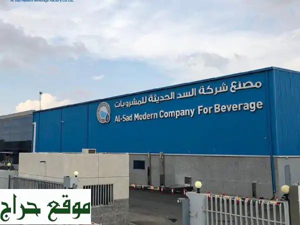 مياه السد الحديثة: نقاء استثنائي لمياه الآبار الجوفية | فين، أكثرا وأكثر لأفضل ترطيب!